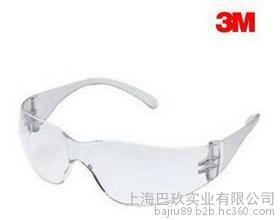 安全与舒适的结合 美国3M 11228\u201c中国款\u201d流线型防护眼镜评测
